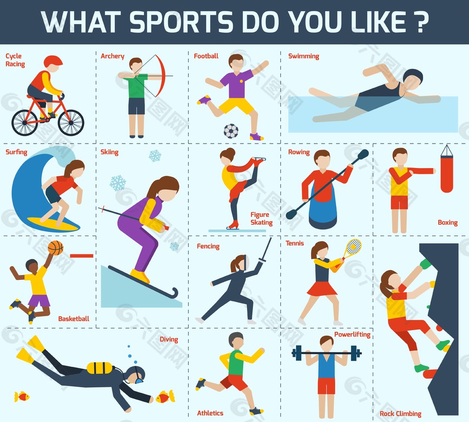 英雄联盟MSI季中赛决赛全场回顾