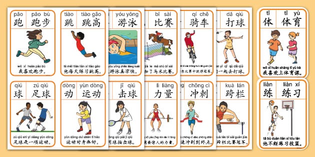 奥斯卡：场地条件限制 很难踢出我们的足球