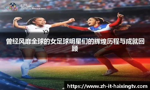 2025 赛季回顾：山本由伸与大谷翔平的同场首发比赛创下了日本电视收视率纪录